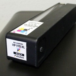 2 x HP 970XL(CN625AM) BLACK Refurbished Cartridge